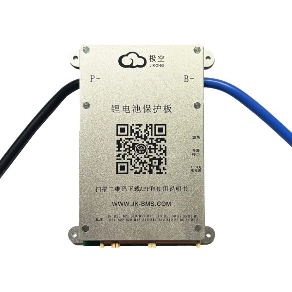 JKBMS Smart Active Balance BMS