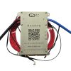 JKBMS Smart Active Balance BMS